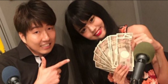 私と社長。(芸人)wiki風プロフィール！お金持ち社長と古川モカがモデルでかわいい！｜Daily Breaker